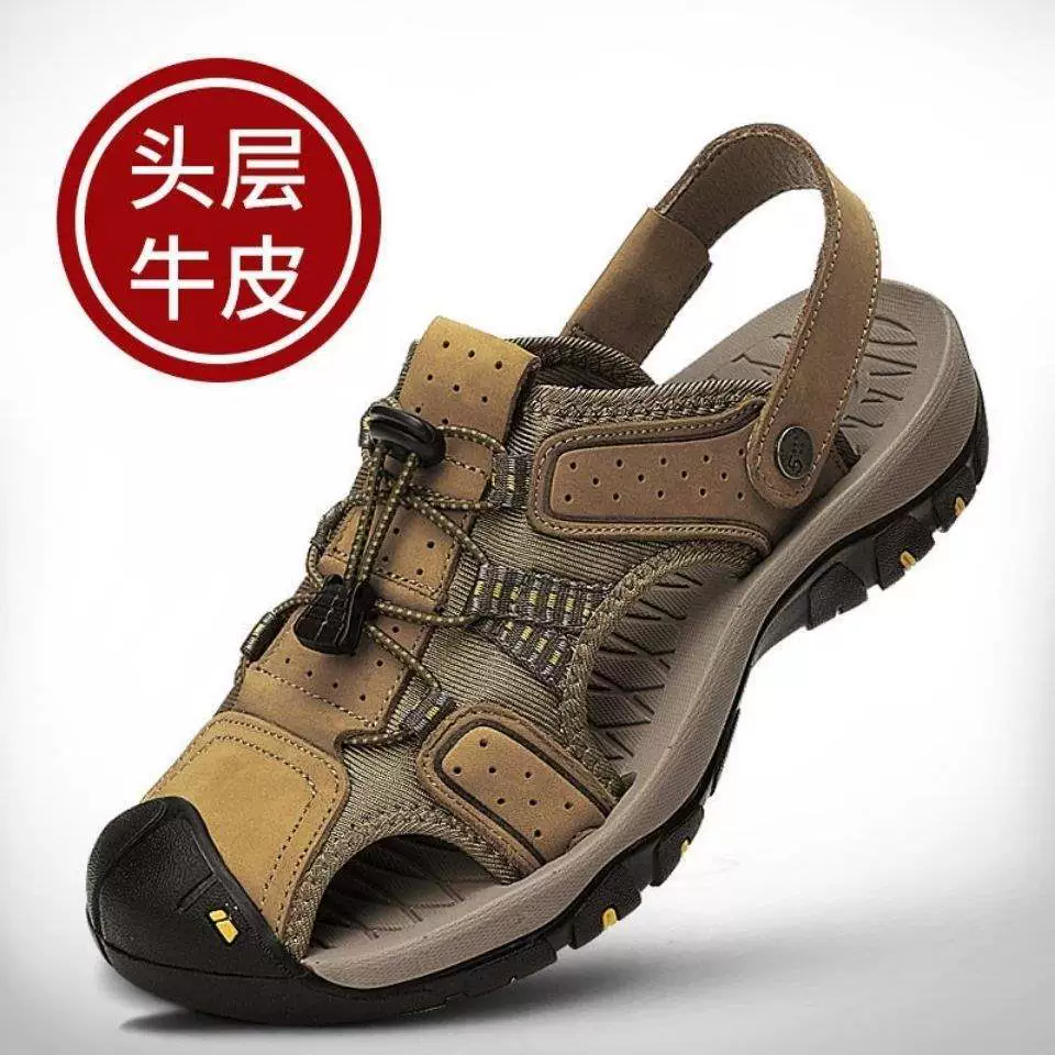 Новые мужские сандалии из коровьей кожи, дышащие, нескользящие, с толстой подошвой и массажным эффектом, повседневная пляжная обувь для мужчин
