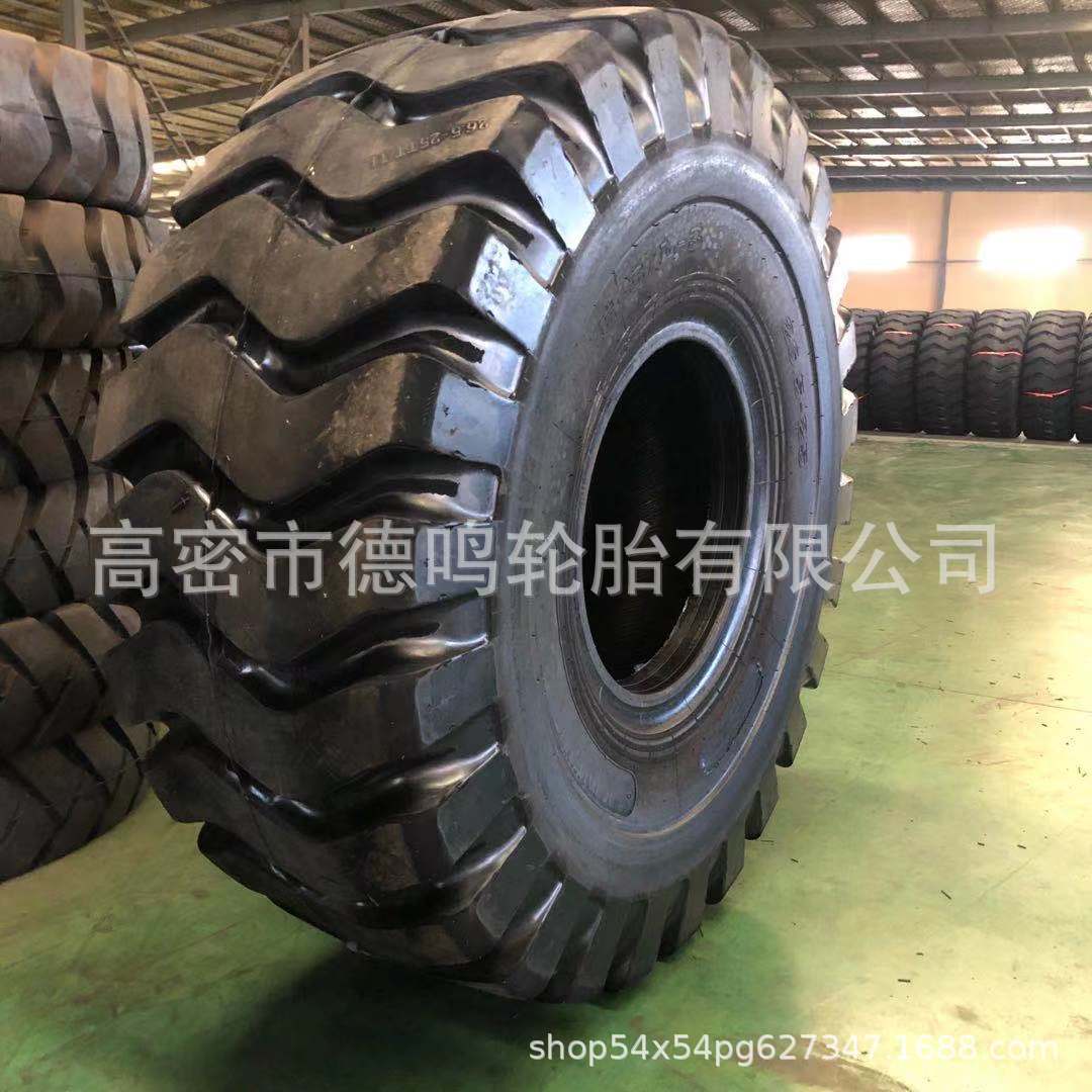 Suministro de fábrica 26, 5-25 neumático del cargador Longgong patrón 23, 5-25 carretilla elevadora maquinaria de ingeniería neumático