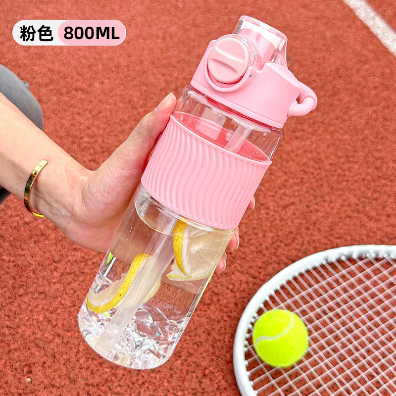 スポーツカップ大容量男性女子学生通学専用耐高温ストロー付きコップ夏携帯水筒|undefined