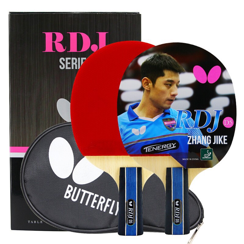 Butterfly Table Tennis Racket D5 Straight Racket Set (with Racket Cover Included) Offensive Combined with Loop Double-Sided Anti-Adhesive 5 Layers Others