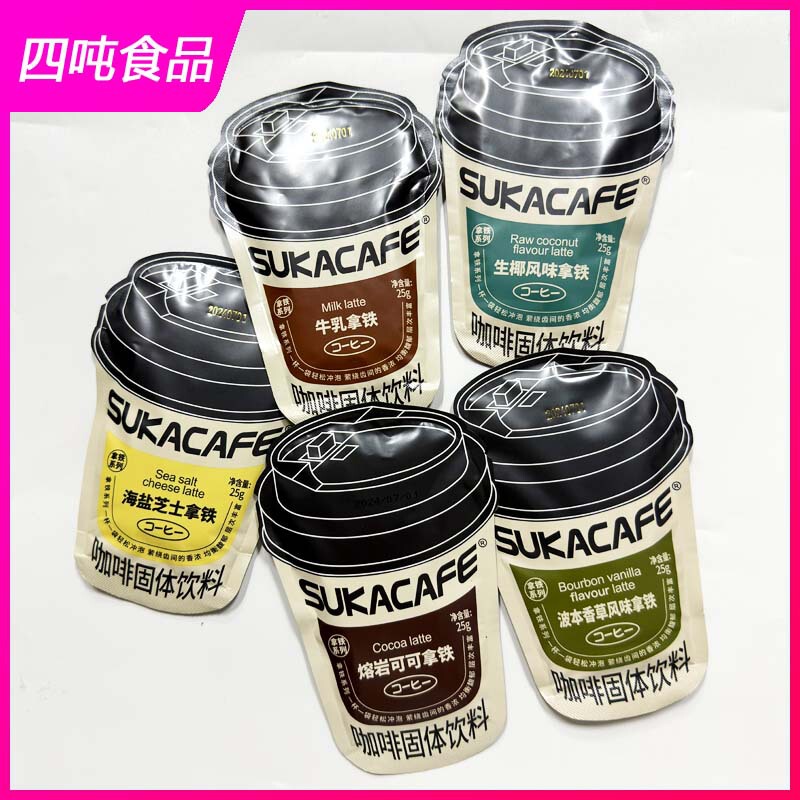 [5 Bags Free Shipping] Suka 25g Bagged Latte Series Coffee Milk Cheese Raw Coconut Cocoa Vanilla Flavor