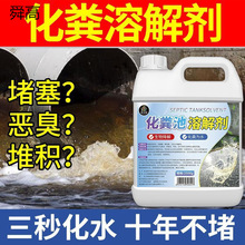 ������ܽ�������ػ�����ܵ���ͨ��������ֽ��