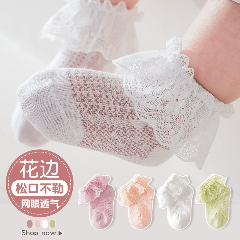 Breathable children's ultra thin summer knee socks, combed cotton