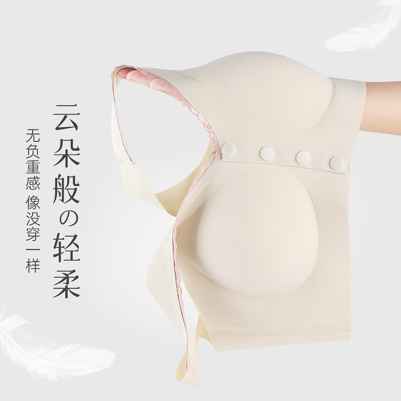 Seamless mamá ropa interior de las mujeres inalámbrico pequeño pecho push up mama colección de mediana edad y ancianos chaleco sujetador hebilla delantera sujetador