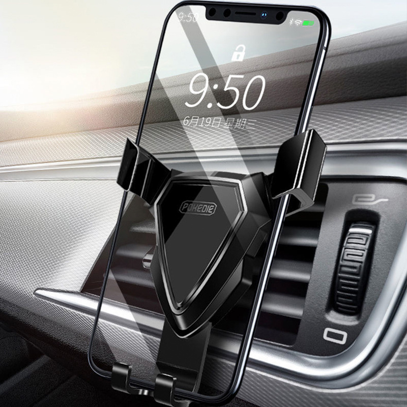 Car-mounted gravity phone holder, horizontal and vertical screen car phone holder, air vent car phone holder, navigation holder