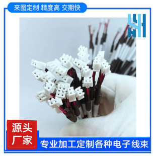 ���Ӿ���1.0/1.25/1.5/2.0/2.54/3.96�t�ڶ��Ӿ�PH/ XH���Ӿ�����