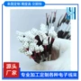 ph红黑端子端子线