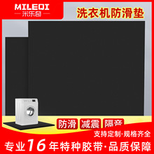 �ט���EVA�o�z���d������ĭ�|Ƭ��ߴ�ϴ�C���b�Мp���ˮ����