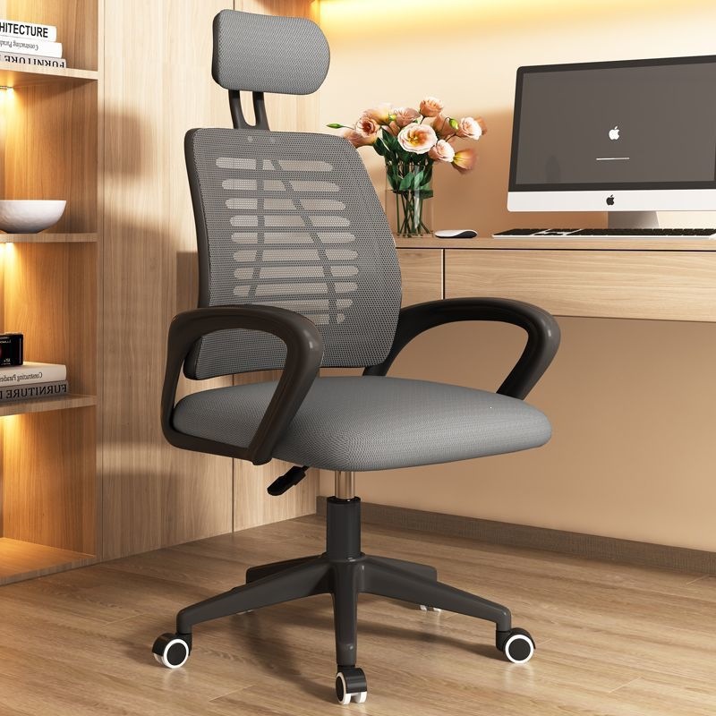 silla de oficina silla de computadora comodidad sentada silla giratoria de elevación de asiento de personal de oficina en el hogar