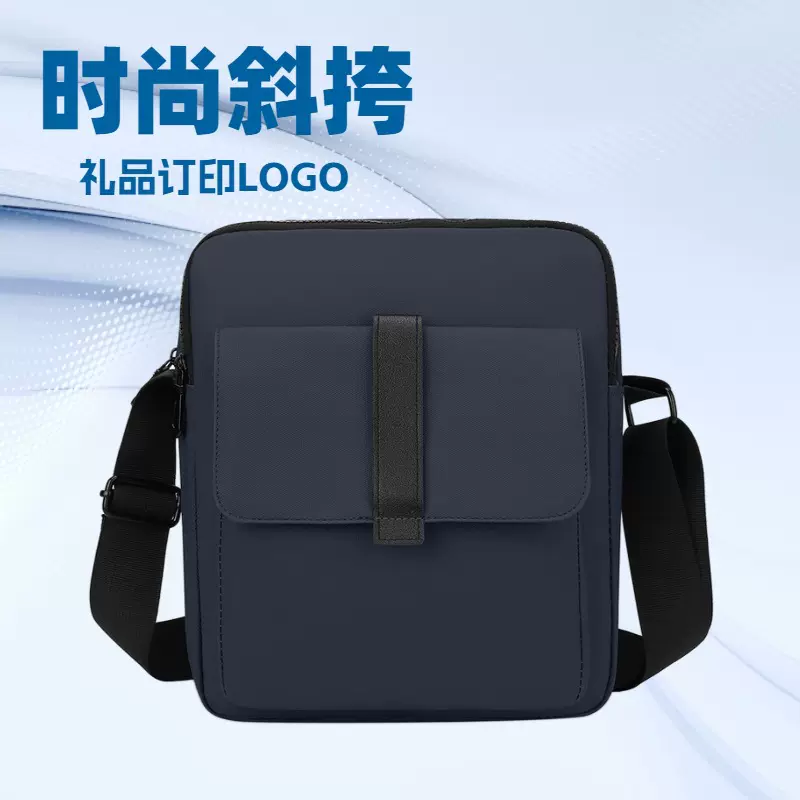 男士斜挎包休闲骑行潮牌男包新款单肩包男生运动PU皮挎包印LOGO