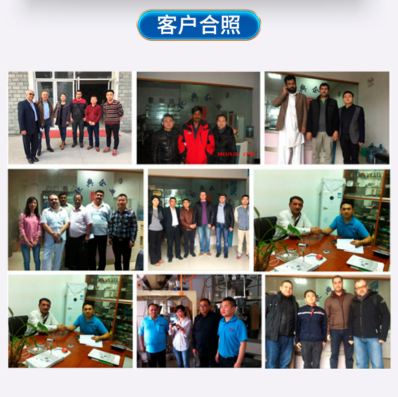 712b79078858a315d2428491442e0e