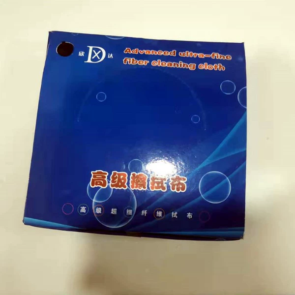 Glasses cloth (one dozen) 100 sheets