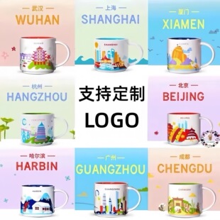 �R�˱��S�Ҷ��Ƴ����մɿ��ȱ��������R�˱��Ȳ��մɱ�ӡlogo����