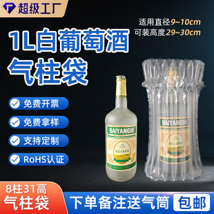 8��30��1L���Ѿƚ������������ˤ�՚�������Ĥ�����������f����