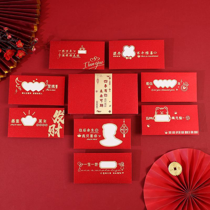 ■인기상품 (8종 각 1개) + 사계절 당신을 위한 선물상자■