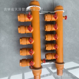 PE管;其他管件;三通