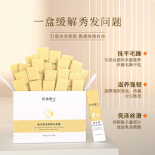 �~���u���B��ˮ�lĤ����ë�����o�ɿ�ˮ���o�l�ص�ĤŮһĨ혻�