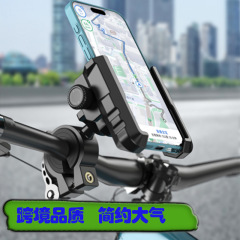 国境を越えた新しい電気自動車携帯電話ホルダー、オートバイ自転車ナビゲーション携帯電話ホルダー、マウンテンバイク乗車用バッテリー
