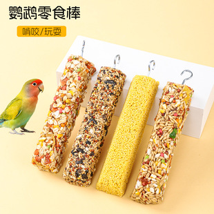 �W�^������ʳ����Ƥĵ��ĥ���������ҧ�����ƷӖ����ȼZʳ��