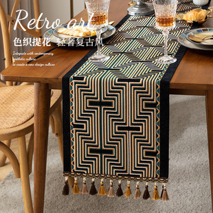 Vintage Light Luxury Table Runner Homestay Dining Table Cushion Cloth Yarn-dyed Jacquard Hanging Ear Tea Table Towel Bucket Long Cloth Wholesale for Hair