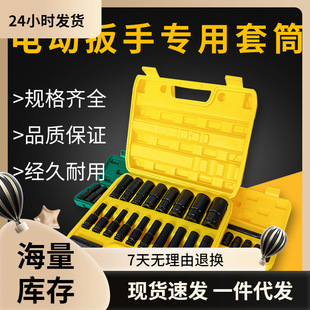 �S�����l20����Ͳ���b���L���������Ͳ�^�늰������^������Ͳ