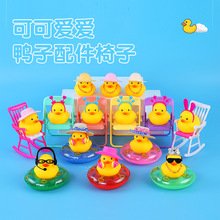 �¿��ˮ���С�S�����e�u�Ι��ʲ��̲��ɐ�Сñ��ī�R�������