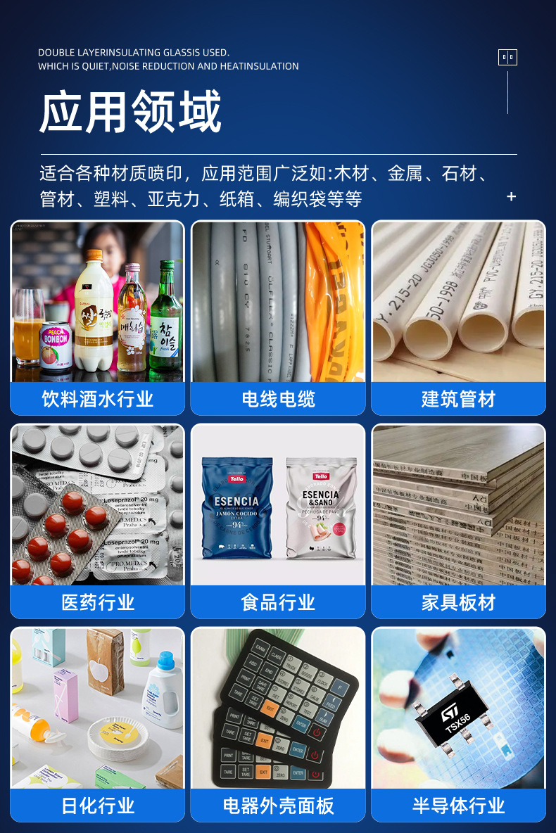详情页2.jpg