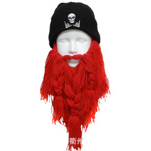 创意个性派对帽子骷髅嘴唇大胡子搞怪奇葩秋冬毛线万圣节毛线帽