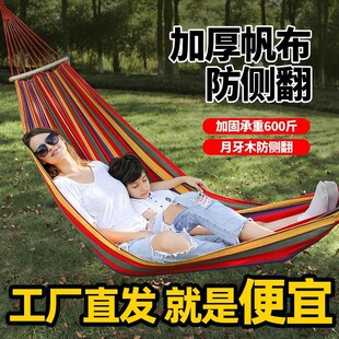 ����������˼Ӻ�U��ǧ���ȷ����Γu��¶�I���@�����҃ȃ�ͯ�W��