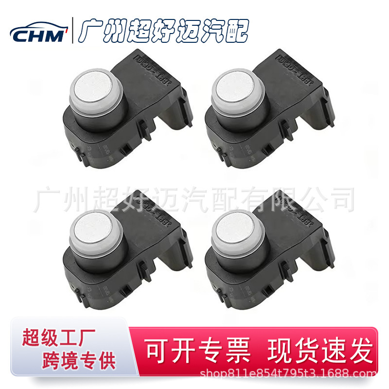 96890-D9000 Is Suitable for Modern Car Reversing Radar Sensors, Parking Sensors, and Pdc Sensors