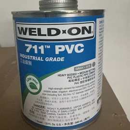IPS WELD ON 724胶水预粘剂P-68高粘稠度PVC塑胶管道粘接剂711