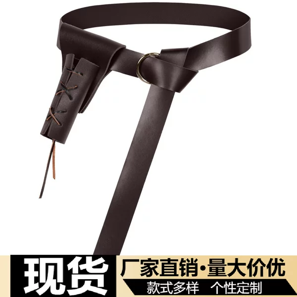 Medieval Knight Celtic O-Belt LARP Viking Sword Cover Sword Sheath Magic Bottle Cover Cross Border Hot suit