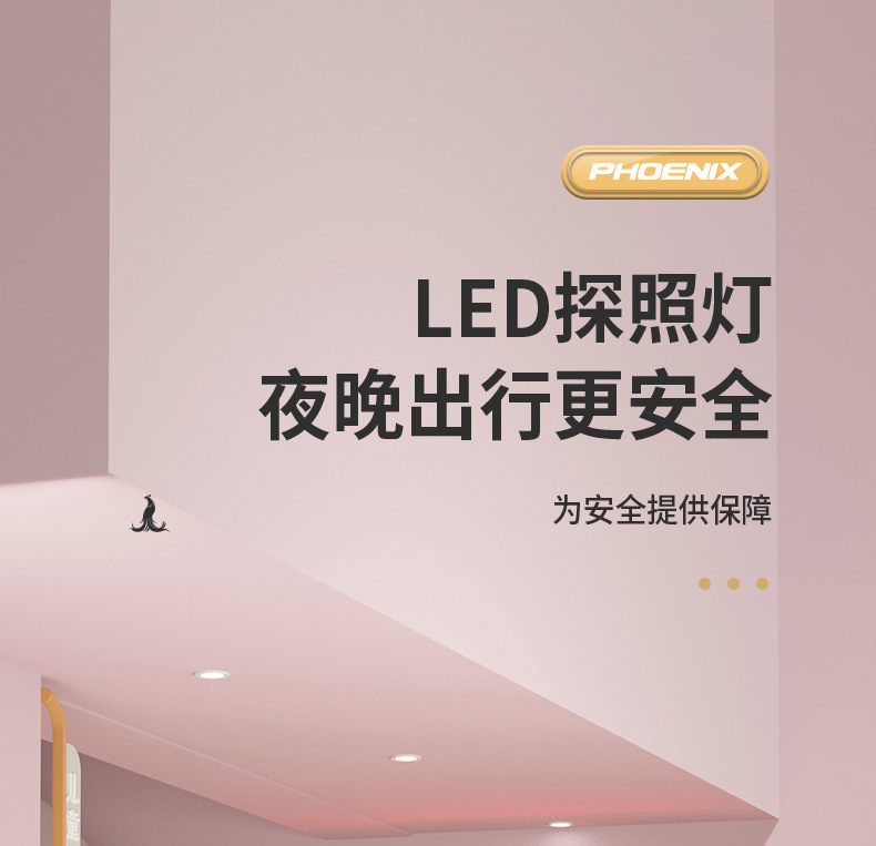 7016f490-3439-4475-80af-a5bae756409f.jpe