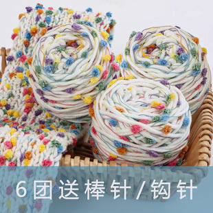 �ֹ�����������diyë���u׃ɫ�ʺ��Ƕ��������ϰ����������Y��