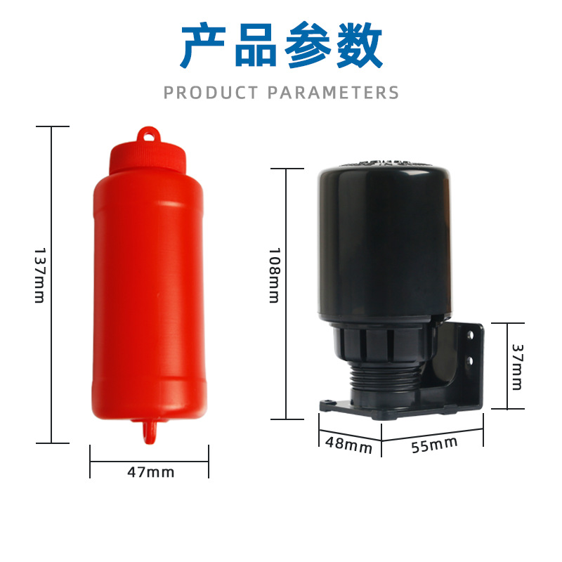 Float Ball Switch 70AB Automatic Water Level Controller Dual Float Tank Floating Switch Pool Water Pump Home Use