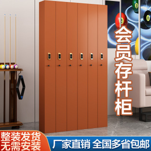 ̨���U���������ҏd��Ʒ���Õ��T��չʾ���ܴa�į����U������