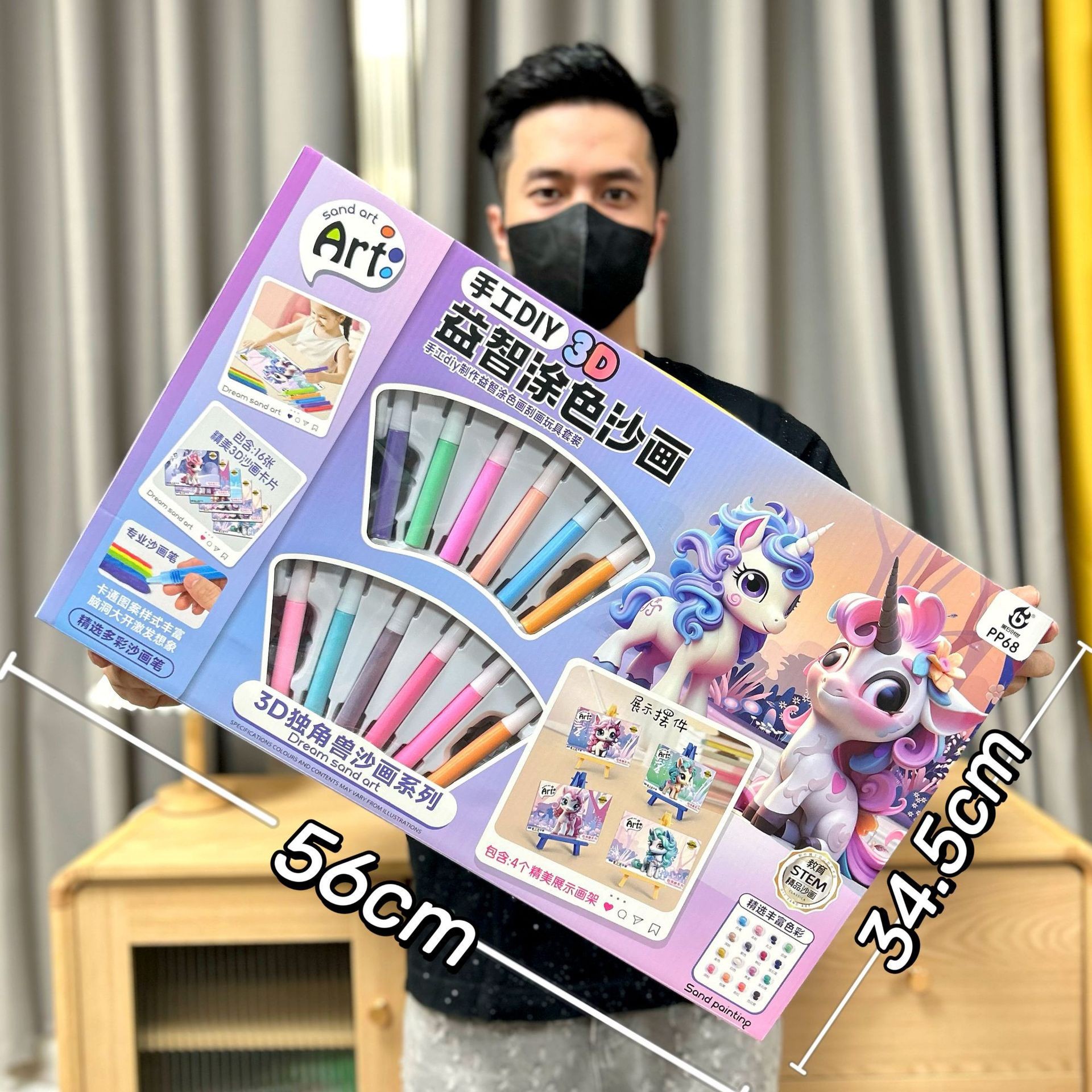 Juego de Pintura de Arena de Pony para Niños de Arena de Colores