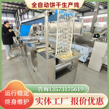 ȫ�Ԅ�����a�� �g����O�� ��Ȼ�⿾�tɳ��͙C