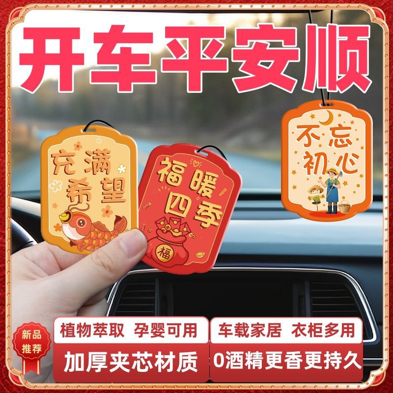 Heat insulation sunscreen explosion-proof self-sticking car window film truck solar film van glass black privacy film