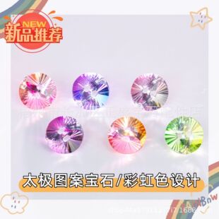 ���W�ʯ��ˇ̫�O�вʺ��pɫ�ʯ�¿�羳؛Դ�Ʒ��ʯ�S��ֱ�N