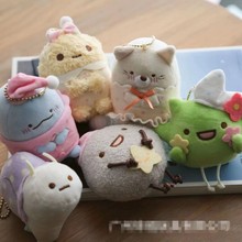 8CM墙角生物毛绒公仔角落生物睡衣派对蜗牛小草挂件挂件抓机娃娃