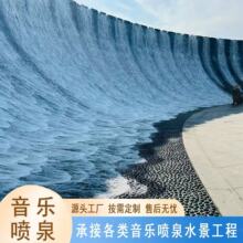 反重力瀑布潮汐瀑布景观流水摆件水幕墙水景商业美陈大型水景墙