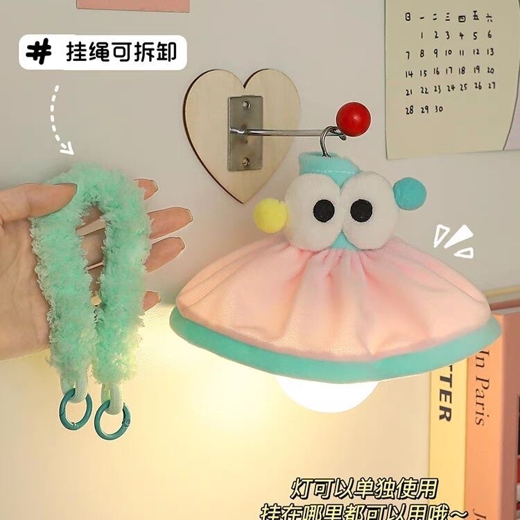 吊り下げ式の小夜灯の学生寮のベッドのカーテンの中でかわいいドーパミンの寝室のベッドの頭の飾りのシャンデリアの充電金|undefined