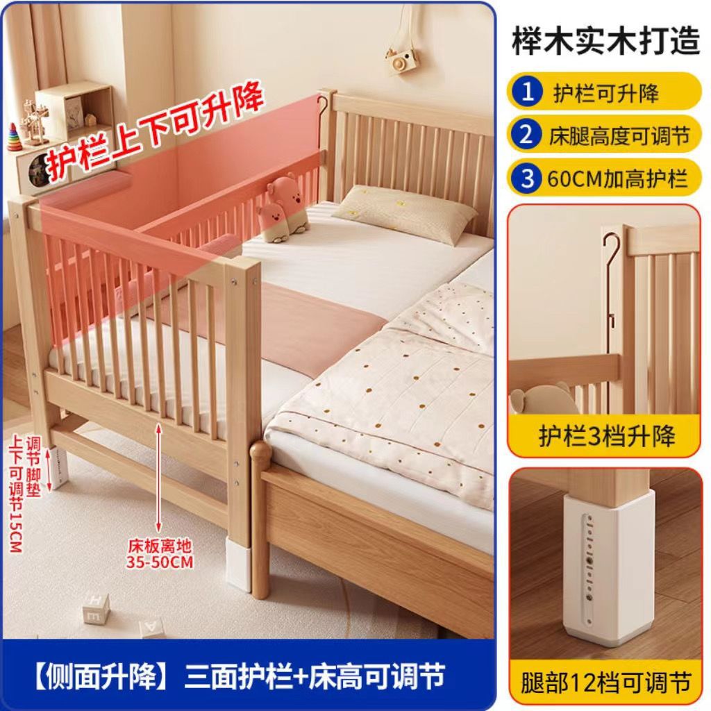 Cama de madera de beech, cama de niños, cama de madera maciza, cama de cama grande, cama de cama para niños, cama de cama para niños