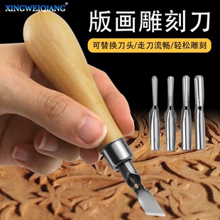 �残������������ľ����̵� ���I���g��Ʒ ľ�̵��嵶�^�M�����b