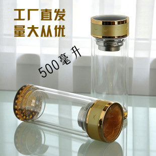 500ml�p�Ӳ������YƷ���Ӻ�����������l���w����̄նYƷ