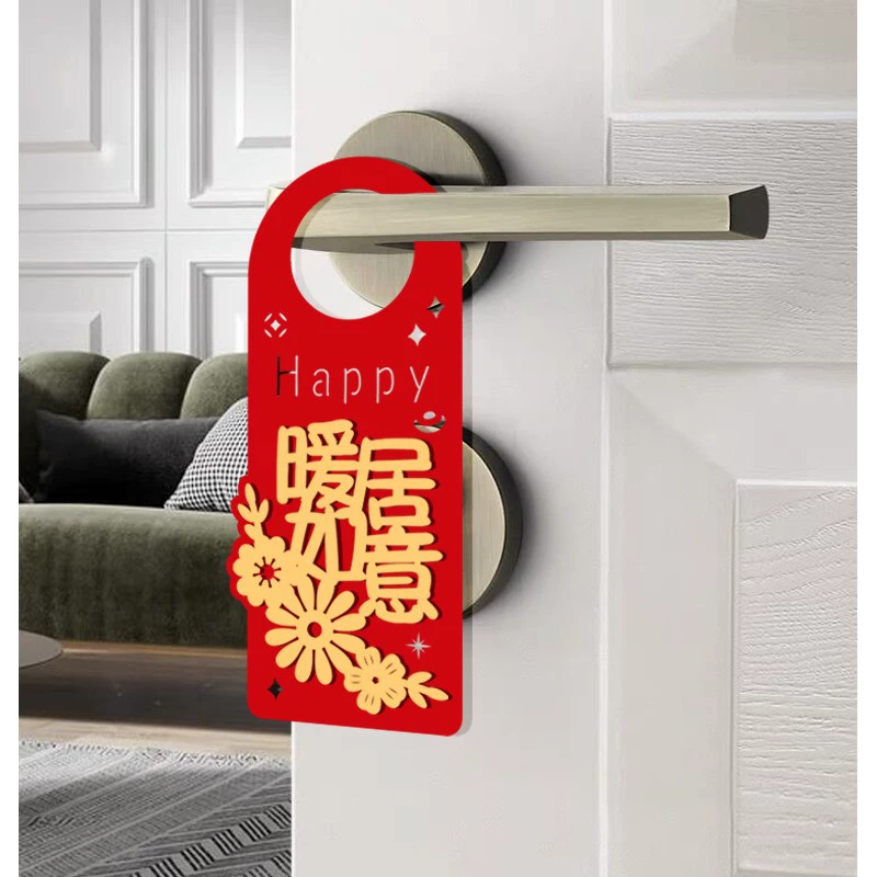 Decorations, pendant for moving, lock, layout, collision protection