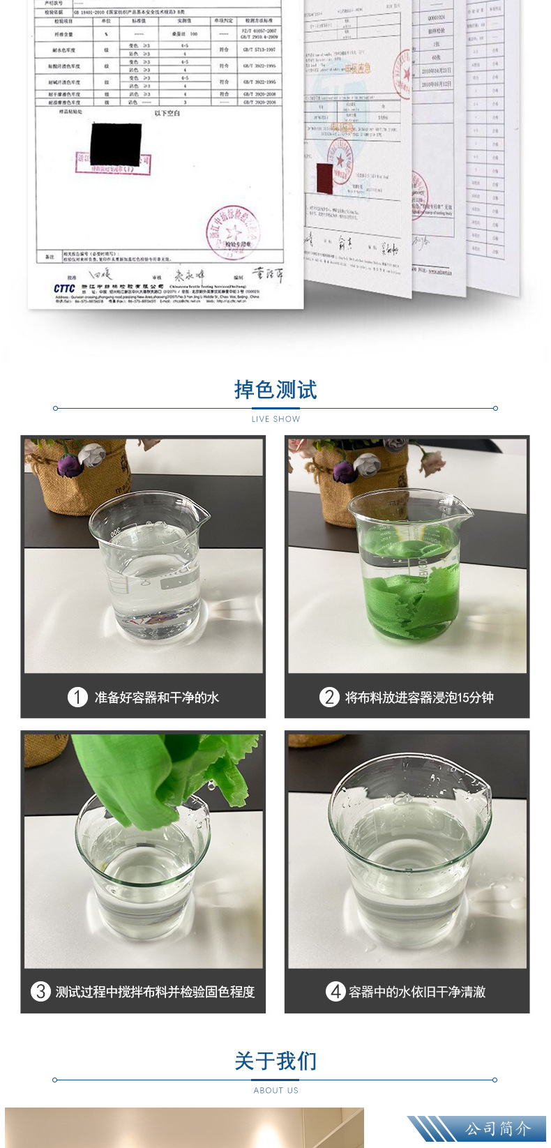麻品汇3312-3346-_07.jpg