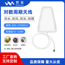 2G/3G/4G/5G�����֙C��̖�Ŵ��������쾀������10DBI���������쾀