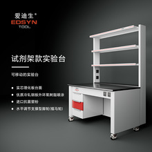 �۵���EDSYNԇ���ܿ�̨15mm��о������̨��1.0mmȫ䓙�����